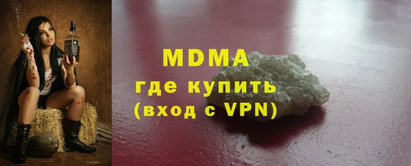 а пвп мука Богданович